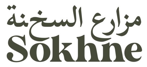 Sokhne Farms Logo